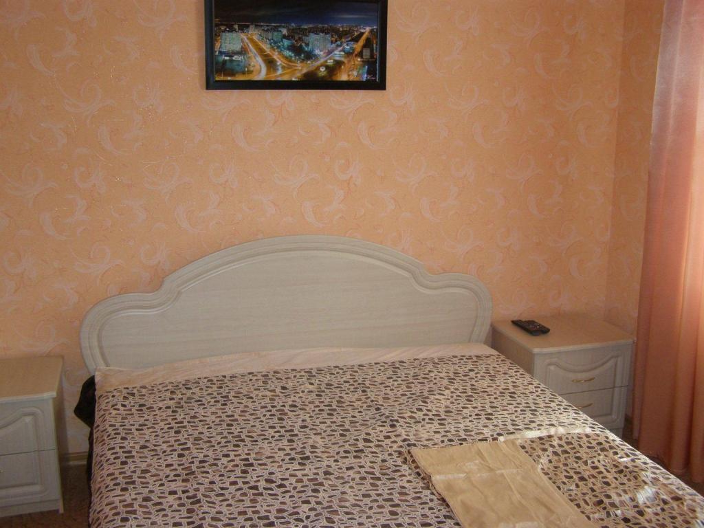 Adler Hotel Kiev Quarto foto