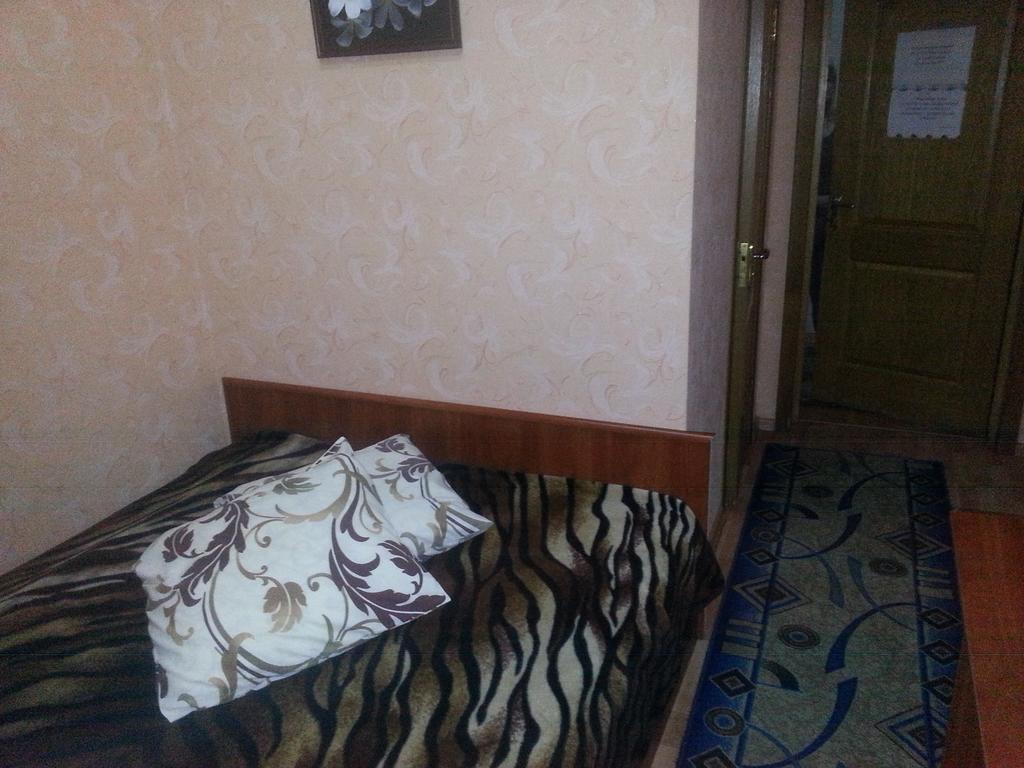 Adler Hotel Kiev Quarto foto