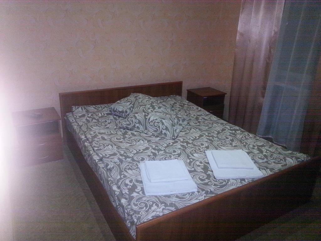 Adler Hotel Kiev Quarto foto
