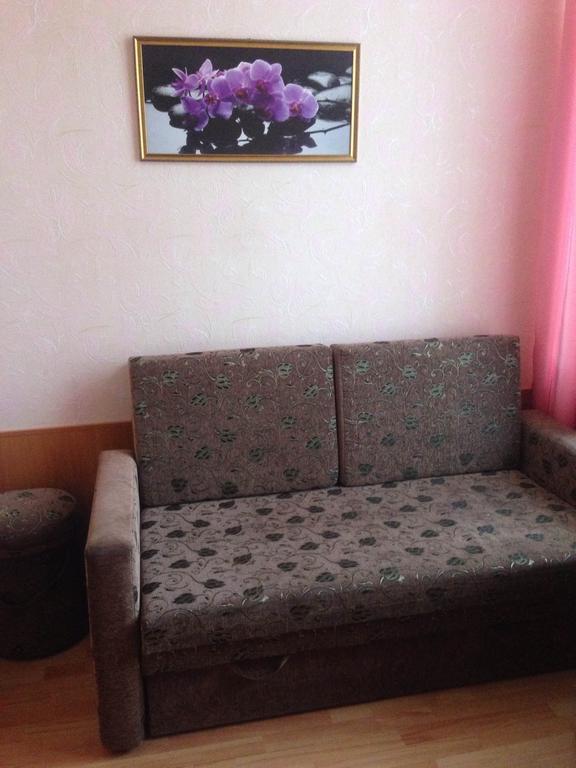 Adler Hotel Kiev Quarto foto